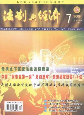 �����뾭��