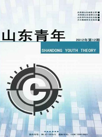 ɽ������