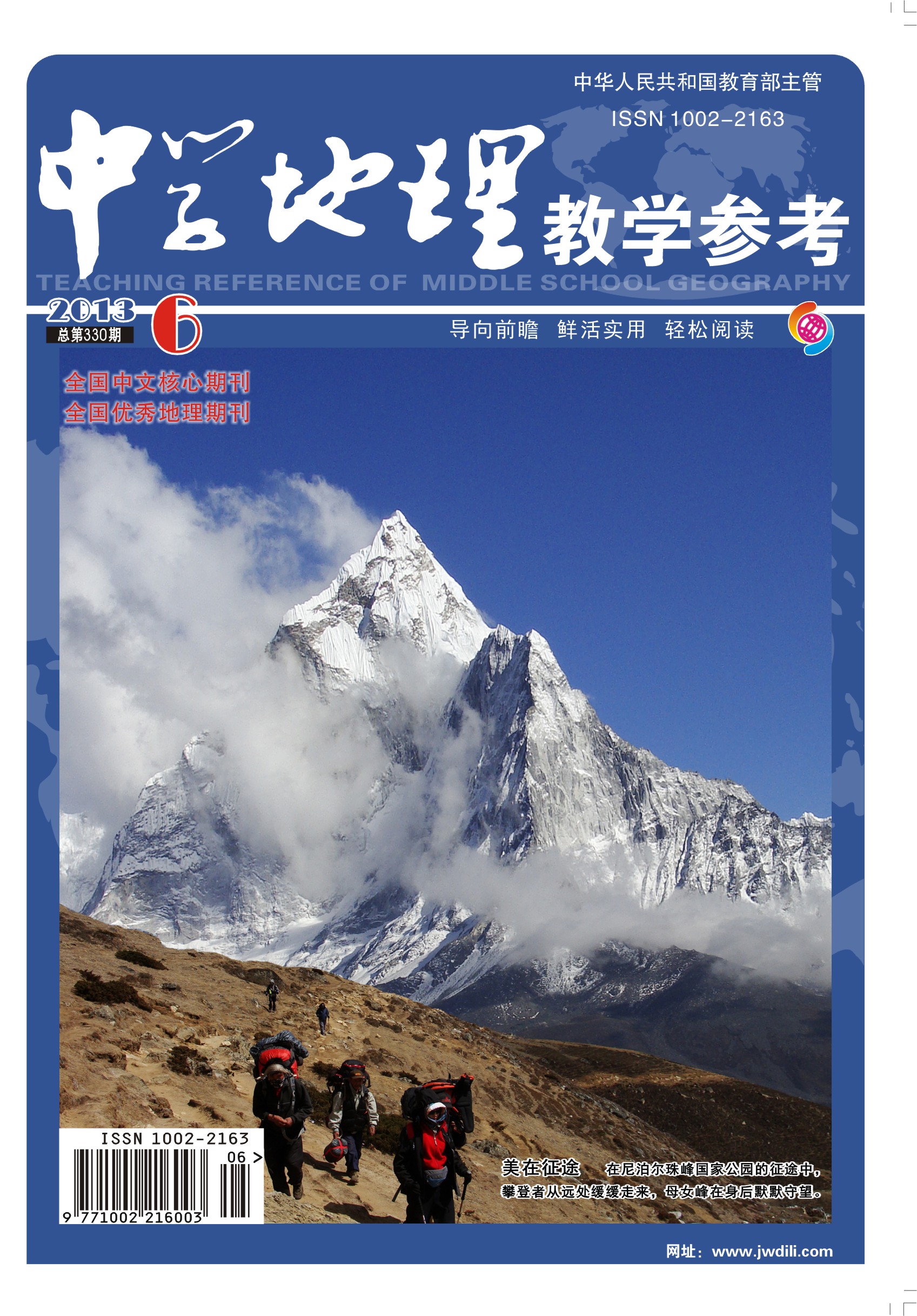 ����ѧ������ѧ�ο���������� ���¿�